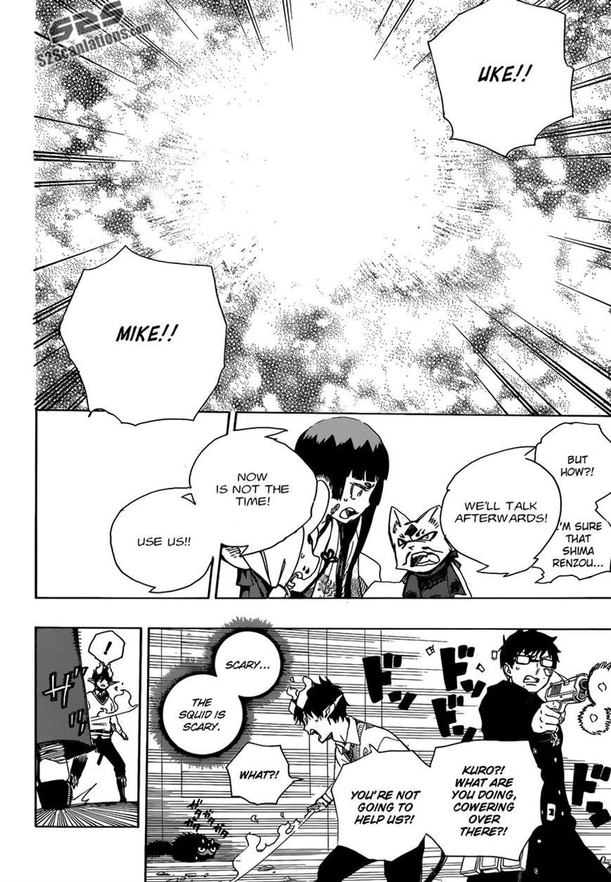 Ao no Exorcist Chapter 62 16